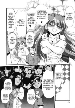 Page 14 of Second Hobaku Project 3