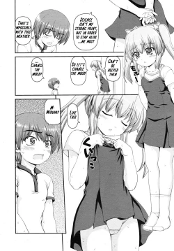 Page 2 of Miruhama| Miruhama