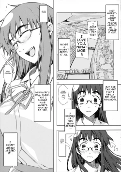 Page 18 of NMNE - Nina Mori No Eroihon