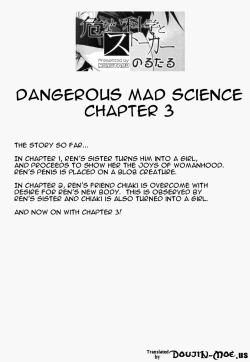 Page 57 of Abunai Kagaku to Onee3