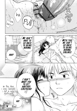 Page 24 of Bath Time♥