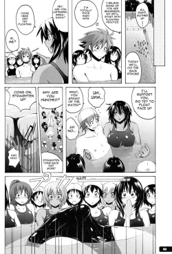 Page 7 of Pitapita Kyouei Mizugi EX01