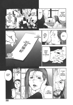 Page 203 of MORAL HAZARD