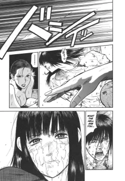 Page 215 of MORAL HAZARD