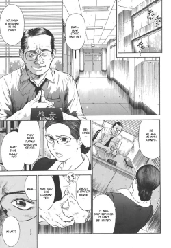 Page 44 of MORAL HAZARD