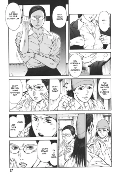 Page 58 of MORAL HAZARD