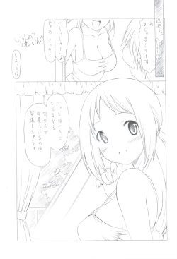 Page 89 of 7PIECES Comiket Igai no Hon Matometemita.