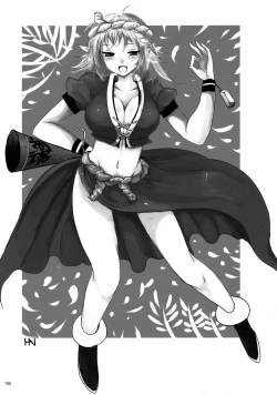 Page 186 of 47 braves & blades ～Daiburafu Chushingura ～ Doki! Onna Shikai nai Shijuushichi Kishi VS Killer Gundan