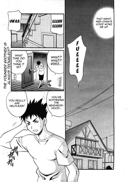 Download Cry-Baby Sister