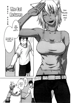 Page 2 of Neko ga Ongaeshi? | The Cat Returns