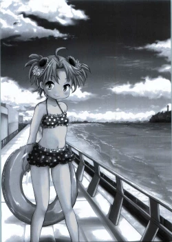 Page 4 of Moshi Pink no Kami no Onnanoko ga Natsuyasumi ni Tomari de Ryokou ni Sasottekitara