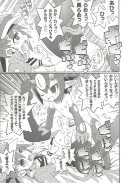 Page 10 of Suki suki Disgaea 4