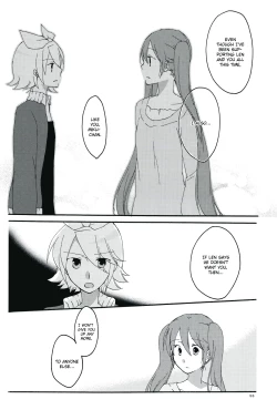 Page 54 of Nightmare Box