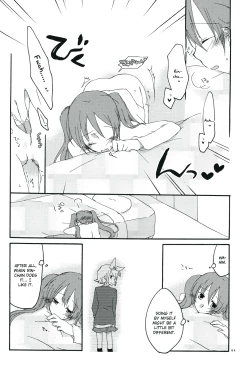 Page 62 of Nightmare Box