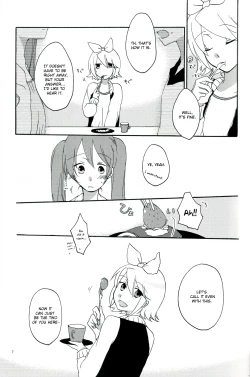 Page 6 of Nightmare Box