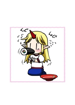 Page 2 of Touhou-hisuiGAME