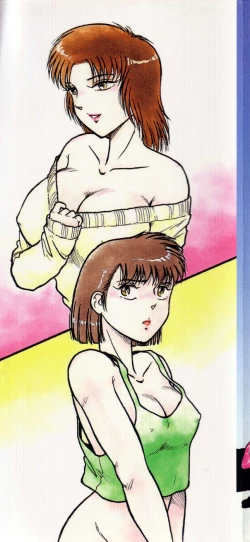 Page 3 of Fushigi na Dai 3 Wakusei