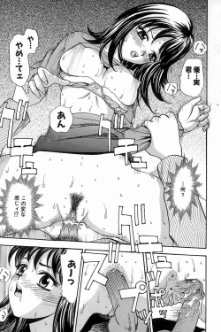 Page 115 of H Connection