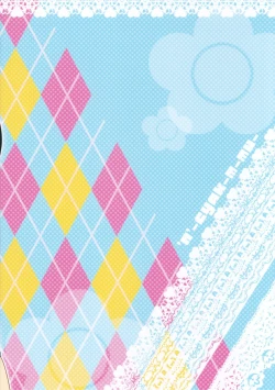 Page 2 of Futa Metamorph 3