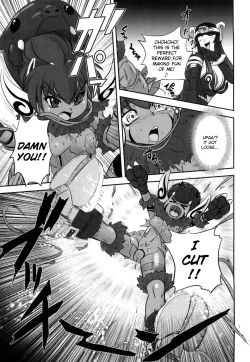 Page 146 of Jyuki Enbu - The Gladiators of Artemis