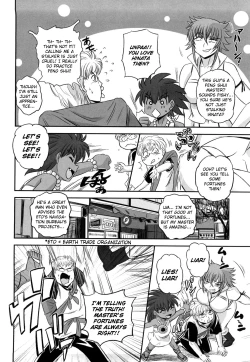 Page 181 of Jyuki Enbu - The Gladiators of Artemis