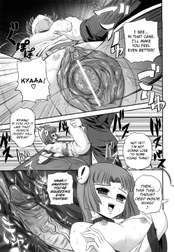 Page 194 of Jyuki Enbu - The Gladiators of Artemis