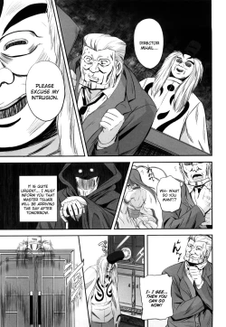 Page 198 of Jyuki Enbu - The Gladiators of Artemis