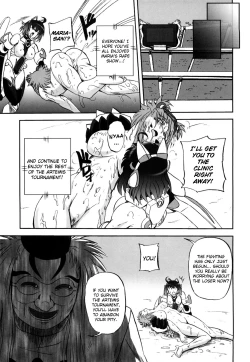 Page 40 of Jyuki Enbu - The Gladiators of Artemis