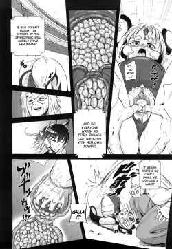 Page 61 of Jyuki Enbu - The Gladiators of Artemis