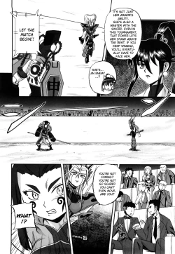 Page 71 of Jyuki Enbu - The Gladiators of Artemis