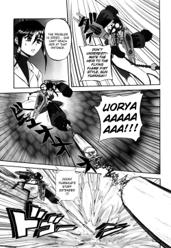 Page 72 of Jyuki Enbu - The Gladiators of Artemis