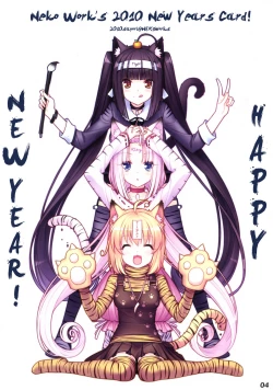 Page 7 of NEKO PARADISE II#Comiket