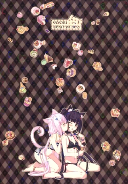 Page 2 of NEKO PARADISE II