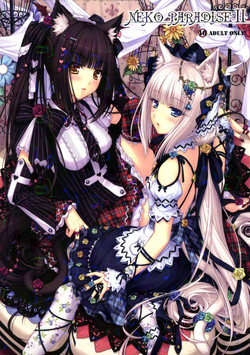 Download NEKO PARADISE II