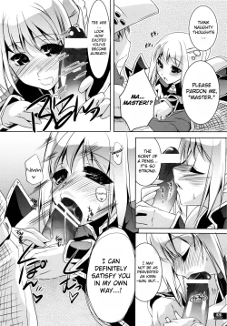 Page 23 of Hunter's Bible