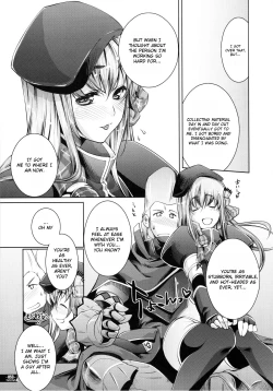 Page 56 of Hunter's Bible