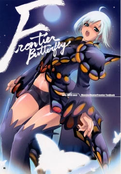 Page 8 of Hunter's Bible