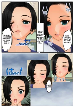 Page 16 of Hyoui Asobi | Possession Play Ch. 1-5