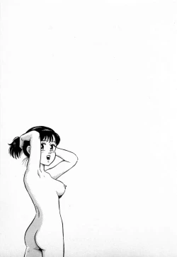 Page 218 of SOAP no MOKO chan Vol.2