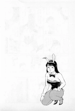 Page 67 of SOAP no MOKO chan Vol.2