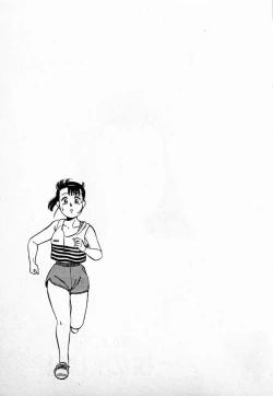 Page 204 of SOAP no MOKO chan Vol.3