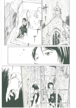 Page 121 of Injatachi no Meikyuu