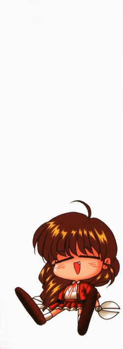 Page 4 of Yaeba Imouto ER