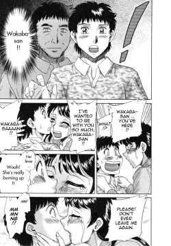 Page 131 of Futabo - Twins Mother 1