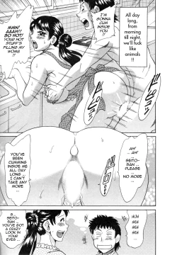 Page 141 of Futabo - Twins Mother 1