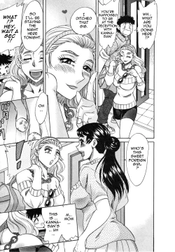 Page 143 of Futabo - Twins Mother 1