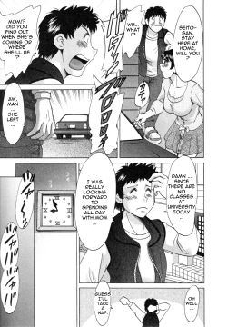 Page 17 of Futabo - Twins Mother 1