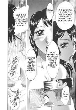 Page 182 of Futabo - Twins Mother 1