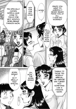 Page 35 of Futabo - Twins Mother 1