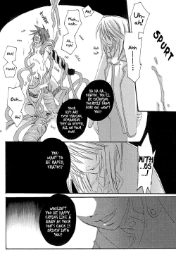 Page 19 of Under the Moon